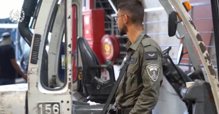 مداهمة مصنع في كفرقرع وضبط 39 شخصًا من المناطق الفلسطينية